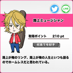 ꡼ No.016 | ʥȡפ礦ɤ֥ꥲबۿ