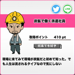 ꡼ No.017 | ʥȡפ礦ɤ֥ꥲबۿ