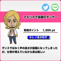 ꡼ No.018 | ʥȡפ礦ɤ֥ꥲबۿ