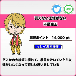 ꡼ No.019 | ʥȡפ礦ɤ֥ꥲबۿ