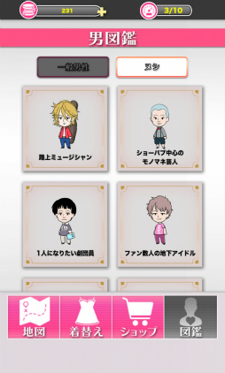 ꡼ No.020 | ʥȡפ礦ɤ֥ꥲबۿ