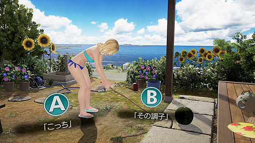 ꡼ No.002 | ֥ޡå󡧥꥽󡦥ΥDLC1Ƥۿϡ2Ƥϥ꥽󤬥դΤʤɤ2ǡ727ۿ