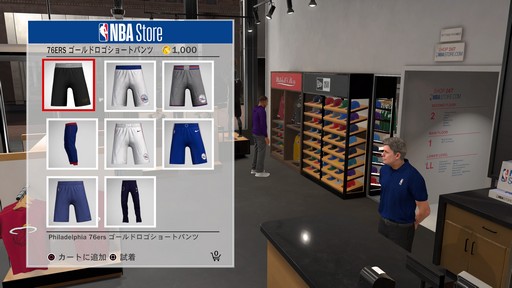  No.027Υͥ / ֤ȶNBAȤƤοڤ륷꡼ǿNBA 2K18פΥϥ󥺥󥤥٥Ȥ