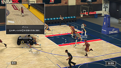 ꡼ No.004 | NBA 2K18פΥץ쥤ݡȡ¼̤Τ褦ʥեåNBAȤƤοθǤ