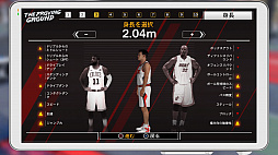 ꡼ No.005 | NBA 2K18פΥץ쥤ݡȡ¼̤Τ褦ʥեåNBAȤƤοθǤ