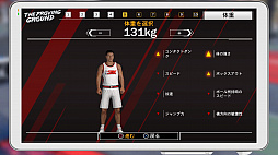 ꡼ No.006 | NBA 2K18פΥץ쥤ݡȡ¼̤Τ褦ʥեåNBAȤƤοθǤ