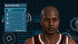 ꡼ No.007 | NBA 2K18פΥץ쥤ݡȡ¼̤Τ褦ʥեåNBAȤƤοθǤ