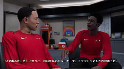 ꡼ No.014 | NBA 2K18פΥץ쥤ݡȡ¼̤Τ褦ʥեåNBAȤƤοθǤ