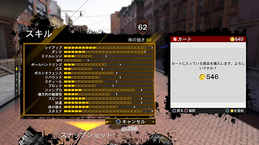 ꡼ No.025 | NBA 2K18פΥץ쥤ݡȡ¼̤Τ褦ʥեåNBAȤƤοθǤ