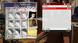 ꡼ No.026 | NBA 2K18פΥץ쥤ݡȡ¼̤Τ褦ʥեåNBAȤƤοθǤ