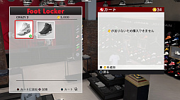 ꡼ No.027 | NBA 2K18פΥץ쥤ݡȡ¼̤Τ褦ʥեåNBAȤƤοθǤ