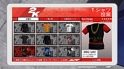 ꡼ No.030 | NBA 2K18פΥץ쥤ݡȡ¼̤Τ褦ʥեåNBAȤƤοθǤ