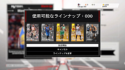 ꡼ No.036 | NBA 2K18פΥץ쥤ݡȡ¼̤Τ褦ʥեåNBAȤƤοθǤ