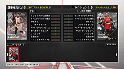 ꡼ No.037 | NBA 2K18פΥץ쥤ݡȡ¼̤Τ褦ʥեåNBAȤƤοθǤ