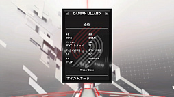 ꡼ No.038 | NBA 2K18פΥץ쥤ݡȡ¼̤Τ褦ʥեåNBAȤƤοθǤ