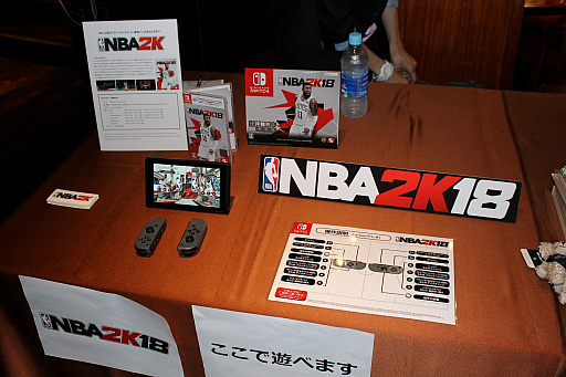 ꡼ No.002Υͥ / NBA 2K18פǾԤͽۡRakuten TVŤNBAեʥ ѥ֥åӥ塼 ѡƥ˻äƤ