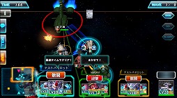 ���������꡼ No.003�Υ���ͥ������ / ��SD������� ���������ͥ졼����� �����륤���פλ�����Ͽ�Կ���10�������ˡ�15����ã�������󽷤Ȥ��ơȥХʡ�������󥯥��ɤʤɤ��ɲ�