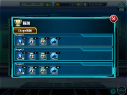 画像ギャラリー No.003のサムネイル画像 / 「SDガンダム ジージェネレーション アールイー」,新機能「図鑑」「探索」が実装