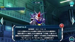 画像ギャラリー No.004のサムネイル画像 / 「SDガンダム ジージェネレーション アールイー」,新機能「図鑑」「探索」が実装