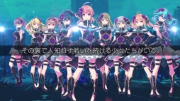 画像ギャラリー No.012のサムネイル画像 / 「プロジェクト東京ドールズ」,アニメPV「エピソード0」の2/3話と,インゲームシーンを収録したPVが公開。「アラームアプリ」のiOS版も登場