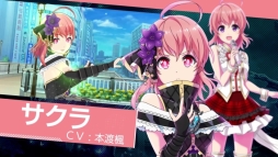 画像ギャラリー No.013のサムネイル画像 / 「プロジェクト東京ドールズ」,アニメPV「エピソード0」の2/3話と,インゲームシーンを収録したPVが公開。「アラームアプリ」のiOS版も登場