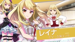 画像ギャラリー No.014のサムネイル画像 / 「プロジェクト東京ドールズ」,アニメPV「エピソード0」の2/3話と,インゲームシーンを収録したPVが公開。「アラームアプリ」のiOS版も登場