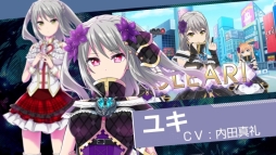 画像ギャラリー No.015のサムネイル画像 / 「プロジェクト東京ドールズ」,アニメPV「エピソード0」の2/3話と,インゲームシーンを収録したPVが公開。「アラームアプリ」のiOS版も登場