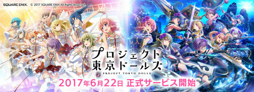 ���������꡼ No.001�Υ���ͥ������ / ���������åץ��������RPG�֥ץ�������������ɡ��륺�פ������ӥ����ϡ��緿���åץǡ�����1�ơȾ����µܡɤ��������