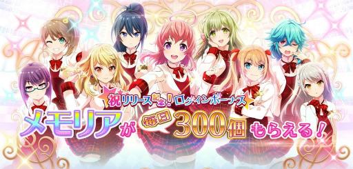 ���������꡼ No.002�Υ���ͥ������ / ���������åץ��������RPG�֥ץ�������������ɡ��륺�פ������ӥ����ϡ��緿���åץǡ�����1�ơȾ����µܡɤ��������