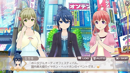 画像ギャラリー No.003のサムネイル画像 / 「プロジェクト東京ドールズ」“ポタフェス”とのコラボを開催