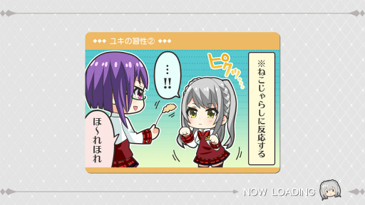 画像ギャラリー No.011のサムネイル画像 / 「プロジェクト東京ドールズ」インタビュー。始まりは可愛い女の子達でDivekick,生まれたのはアイドルと異形との死闘であった