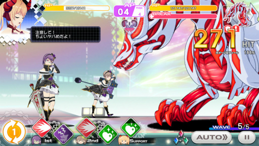 画像ギャラリー No.017のサムネイル画像 / 「プロジェクト東京ドールズ」インタビュー。始まりは可愛い女の子達でDivekick,生まれたのはアイドルと異形との死闘であった