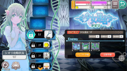 ���������꡼ No.002�Υ���ͥ������ / �֥ץ�������������ɡ��륺�ס��緿���󥸥��Ⱦ����µܡɤ�����������������Ǥ����FORCE RECON �ץ졦���������פ�����»�