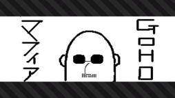 ꡼ No.010Υͥ / ޥեĤ󼡸褤364֥ɡ륺ˡޥեΥץȥ