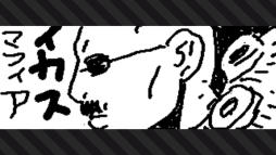 ꡼ No.011Υͥ / ޥեĤ󼡸褤364֥ɡ륺ˡޥեΥץȥ