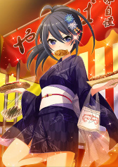 ���������꡼ No.003�Υ���ͥ������ / �֥ץ�������������ɡ��륺��100��DL��ǰ�Ȥ��ơ�11Ϣ������ʬ�Υ��ꥢ��SSR��������åȤ��ץ쥼��ȡ���UR�����[2017]�ۤ��о�