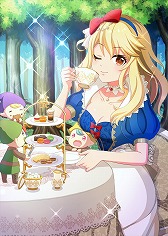 画像ギャラリー No.011のサムネイル画像 / 「プロジェクト東京ドールズ」，新たなURカード“殲滅騎兵”が登場