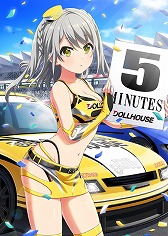 画像ギャラリー No.009のサムネイル画像 / 「プロジェクト東京ドールズ」，レースクイーンにちなんだカードが登場