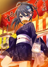 ꡼ No.006Υͥ / ֥ץɡ륺סURɡ2017ϡפƥåץåץо