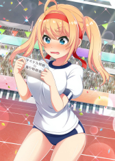 画像ギャラリー No.008のサムネイル画像 / 「プロジェクト東京ドールズ」，9人が体操服姿になった新SSRカードが実装