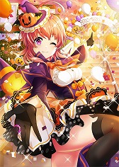 画像ギャラリー No.002のサムネイル画像 / 「プロジェクト東京ドールズ」復刻URカード「カボチャの魔女」がステップアップガチャに登場