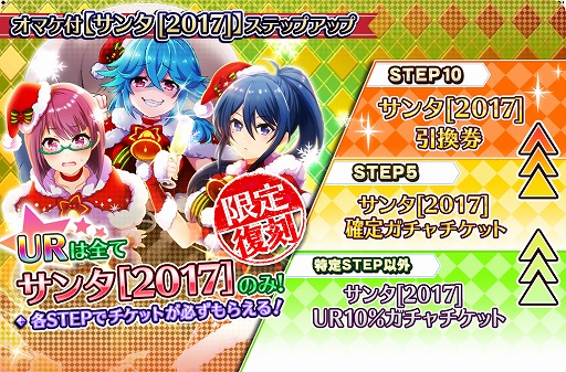 ꡼ No.001Υͥ / ֥ץɡ륺URɡ֥[2017]פо