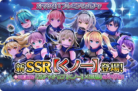 ���������꡼ No.001�Υ���ͥ������ / �֥ץ�������������ɡ��륺�ס�������SSR�����ɡȤ��ΰ�ɥ��꡼�����о�