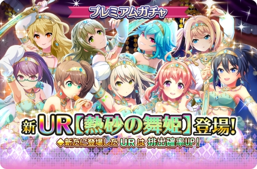 ꡼ No.010Υͥ / ֥ץɡ륺פ˿URɡǮɱפо