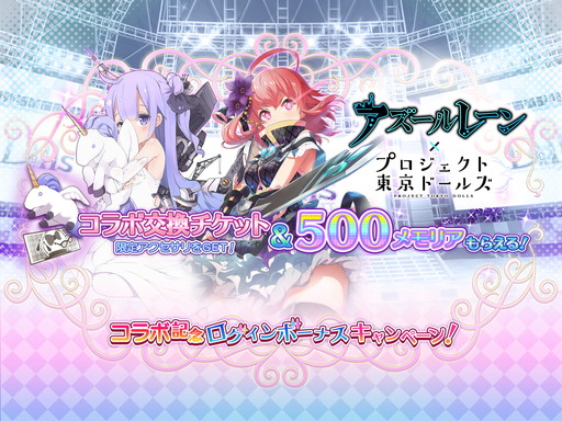 ꡼ No.001 | ֥ץɡ륺פǡ֥ץܥ٥Ȥ29˳