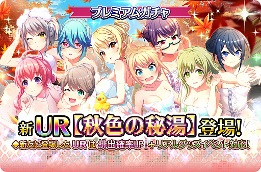 ���������꡼ No.001�Υ���ͥ������ / �֥ץ�������������ɡ��륺�ס���UR�����ɡȽ���������ɤ��о�