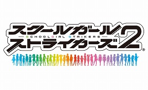 画像ギャラリー No.002のサムネイル画像 / 「プロジェクト東京ドールズ」,コラボ記念の生番組が本日21:00に放送