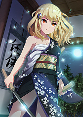 ���������꡼ No.010�Υ���ͥ������ / �֥ץ�������������ɡ��륺�ס��ץ�ߥ��६����˿�SSR�����ɡ�Ǥ����ƻ�ۤ��о�