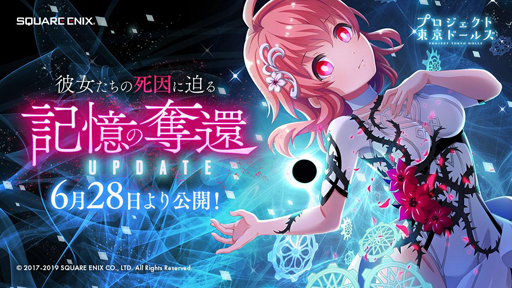 ꡼ No.003Υͥ / ֥ץɡ륺ס緿åץǡȡֵåԡפߥȤ