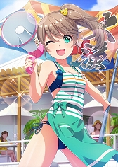 ���������꡼ No.006�Υ���ͥ������ / �֥ץ�������������ɡ��륺�ס���SSR�ֳ��βȡפ��о줹��ץ�ߥ��६��������ƥåץ��åץ����㤬����